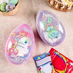 Personalized Watercolour Faux Glitter Bunny Fillable Jumbo Easter Egg with Name Holiday Basket Stuffers Easter Birthday Party Favors Gift for Kids