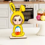 Personalised Cartoon Bunny Costume Character Wooden Easter Egg Holder Ornament with Name Table Decor Birthday Party Favors Gift for Kids