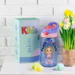 Personalized Cartoon Mini Boss Character Name 16 oz Kid Water Bottle with Straw and Spill-Proof Lid Back to School Birthday Gift for Girls Boys