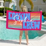 Personalized Multicolour Stripe Design Cousin Crew Quick Dry Oversized Beach Towel with Name Summer Vacation Travel Essentials Gift for Family Kids