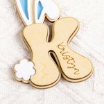 Personalisierte Hasenohren und Schwanz niedlichen anfänglichen hölzernen Osterkorb Tag mit Namen Geburtstag Ostern Party Kindertag Geschenk für Kinder