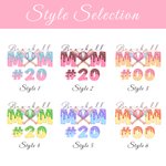 Personalisierte Baseball Mom Ice Cream Dripping Baseball-Kappe mit Namen und verstellbare Snapback Muttertag Geburtstag Geschenk für Baseball-Mutter-Spieler-Liebhaber