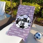 Personalized Basketball Volleyball Football Quick Dry Oversized Microfiber Beach Towel with Name and Number Travel Essential Holiday Gift for Kids