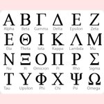 Personalized Greek Letters Hoop Earrings Sorority Bid Day College Graduation Gift for New Sorority Members Friends Girls