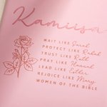 Personalised Minimalist Birth Flower Prayer A5 Lined Notebook with Name Study Journal Birthday Religious Baptism Gift for Christian