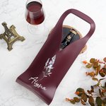 Personalized Birth Flower Leather Wine Bag with Name and Handle Protective Wine Accessories Birthday Dinner Party Gift for Wine Lover