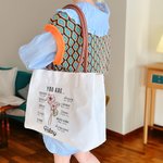 Personalized Birth Flower Bible Verse Canvas Tote Bag with Name and Leather Handle Travel Accessories Baptism Birthday Gift for Women Christians