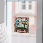 Personalized Sewing Machine Name Suncatcher Window Hanging with Hanging Chain and Two Hooks Room Decor Birthday Mother's Day Gift for Sewing Lover