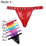 Personalized Seductive Women's Underwear Lace Thong with Name Bachelorette Party Valentine's Day Anniversary Gift for Her