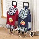Personalized Fruits Vegetables Chef Hat Initial Durable Shopping Cart Trolley Replacement Bag with Name Shopping Accessory Birthday Gift for Family