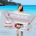 Personalisiertes Baseball Cartoon Charakter Schnelltrocknendes Übergroßes Strandtuch mit Namen Strand Party Geburtstagsgeschenk für Baseball-Liebhaber