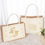Sac Fourre-Tout en Jute Personnalisé avec Signe du Zodiaque et Nom Essentiel de Voyage Cadeau d'Anniversaire pour Femme