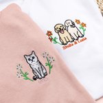Personalizada Bordado Flor Perro Gato Mascota Retrato Foto Camiseta Sudadera Sudadera con nombre Cumpleaños Aniversario Regalo para los dueños de mascotas Amantes