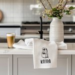 Personalized Coffee Pattern Multicolor Waffle Towel with Name Coffee Bar Decor Birthday Gift for Coffee Lovers Baristas