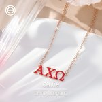 Personalised Sorority Greek Letters Necklace with Initial Heart Charm College Graduation Gift for Friends Girls| Callie × Affinity Licensing