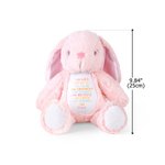 Henkilökohtainen olen ystävällinen positiivinen vahvistus pehmopupu pehmolelu nimellä Syntymäpäivä Kaste Baby Shower lahja lapsille