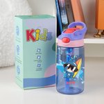 Botella personalizada de 475 ml con nombre estilo graffiti sin BPA con pajita regalo de cumpleaños o del inicio de la escuela para niños