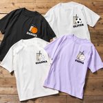 Personalisierte Ballsport Kaffeebecher Name T-shirt Sweatshirt Hoodie Geburtstag Spiel Tag Geschenk für Sportliebhaber