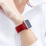 Personalized Basketball Element Silicone Watch Band for Apple with Engraved Name Birthday Game Day Gift for Basketball Lover