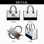 Personalized Floral Sea Turtle Large Reusable Women's Canvas Tote Bag with Name Travel Accessory Birthday Anniversary Gift for Besties Friends