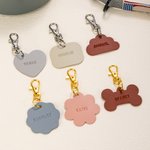 Personalised Bone Heart Flower Shape Multicolour PU Leather Pet ID Card Name Tag Birthday Welcome Gift for Dog Cat Owners