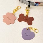 Personalised Bone Heart Flower Shape Multicolour PU Leather Pet ID Card Name Tag Birthday Welcome Gift for Dog Cat Owners
