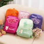 Personalized Mesh Ballet Skirt Cartoon Ballet Animals Name Backpack with Zipper and Side Pockets Birthday Back to School Gift for Boys Girls