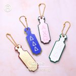 Personalized Greek Paddle Mirror Acrylic Keychain Fraternity Sorority Celebrations Gift for Brothers Sisters Friends | Callie × Affinity Licensing
