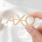 Personalised Pearl Sorority Brooch Pin with Greek Letter Sorority Accessories Initiation Ceremony Gift for Sister | Callie × Affinity Licensing