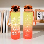 Personalized Tennis Badminton Ball 32 oz Motivational Sport Water Bottle with Time Marker and Name Birthday Gift for Sports Enthusiasts