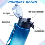 Botella de agua deportiva personalizada con nombre de personaje de fútbol de dibujos animados, tapa abatible y correa Regalo de cumpleaños para los amantes del fútbol y el gimnasio