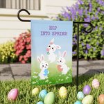 Spersonalizowana flaga ogrodowa Daisy Meadow Sky Cute Whimsical Dancing Bunnies z tekstem Wiosenny wystrój na zewnątrz Wielkanocny prezent dla rodziny, przyjaciela i miłośników ogrodów
