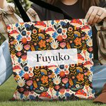 Henkilökohtainen Folk Art Flower Suuri Kangaskassi nimi Travel Päivittäinen käyttö Syntymäpäivä Vuosipäivä lahja naisille Ystävät