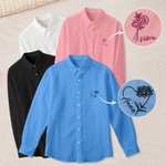 Camicia a maniche lunghe in cotone 100% ricamata con nome, regalo di compleanno e anniversario per le donne.