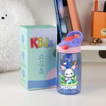 Gourde 475 ml Personnalisée avec Motifs Ours Lion Animaux et Nom avec Paille et Anse Cadeau Anniversaire Rentrée Scolaire pour Enfants
