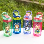 Borraccia da 475 ml personalizzabile con animali e nome con cannuccia e manico accessorio portatile regalo per ragazzi