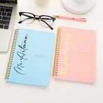 Cahier à spirales A5 avec pages d'agenda hebdomadaire personnalisé Multicolore Cadeau d'anniversaire pour enseignants Amis 4