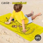 Personalised Cute Long-Tailed Marsupilami Oversized Beach Towel with Name Summer Holiday Pool Party Gift for Boys Girls | Callie × Marsupilami®