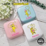 Spersonalizowane pudełko na biżuterię ze skóry PU z imieniem i nazwiskiem dla dziewczynki | Callie × Marsupilami®