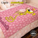 Personalised Cute Tail-Bouncing Marsupilami Soft Throw Blanket with Name Home Decor Birthday Christmas Gift for Kids | Callie × Marsupilami®