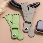 Personalised Horse Face Silhouette Avatar Silicone Multicolour Watch Band for Apple with Engraved Name Birthday Anniversary Gift for Horse Lovers