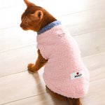 Personalised  Paw Print Star Bone Name Pet Plush Waistcoat Keep Warm Winter Wear Pet Birthday Adoption Anniversary Christmas Gift for Pet Owners