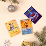 Personalized Cute Photo Glitter Classic Game Card with Protective Cover and Wooden Stand Birthday Anniversary Christmas Gift for Kids Pet Lovers