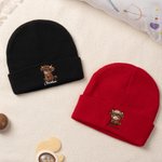 Chapeau bonnet tricoté personnalisé avec motif de vache Highland Nom brodé Accessoire d'hiver Cadeau d'anniversaire pour enfant amoureux de la vache Highland
