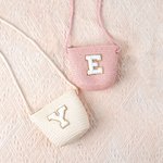 Gepersonaliseerde Boho Verstelbare Rieten Kindertas met Chenille Initiaal Verjaardag Bruiloft Kerstcadeau voor Peuters Bloemen Meisjes Kinderen