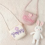 Gepersonaliseerde Boho Bloem Verstelbaar Riet Crossbody Tas met Garen Naam Verjaardag Bruiloft Kerstcadeau voor Peuters Bloemen Meisjes Kinderen