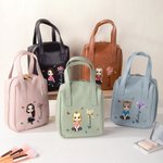 Bolso de maquillaje portátil personalizado en cuero PU con nombre flor de nacimiento y personaje animado regalo de cumpleaños para mujeres