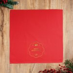 Serviette de Table Rouge en Coton Personnalisée avec Nom Texte et Motif Décoration de Table Cadeau de Noël pour Famille et Amis