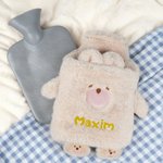 Personalized Cute Animal Name 25 oz Hot Water Bottle with Fluffy Cover Home Warmth Travel Birthday Christmas Gift for Kids Friends