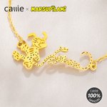 Bracelet personnalisé en Marsupilami avec nom Cadeau d'anniversaire pour ami(e) famille | Callie × Marsupilami®.